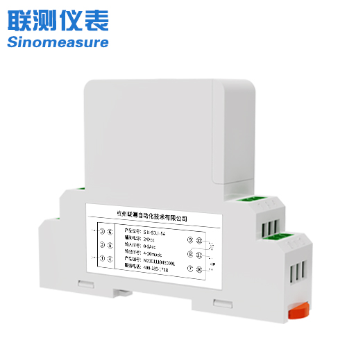 聯(lián)測(cè)_接線(xiàn)式直流電流變送器_輸入電流：1MA - 600A_