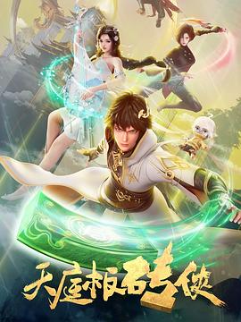 带小狗的女人