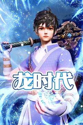 幸福山歌