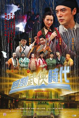 爱滋初体验