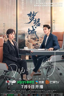 爱情宣言