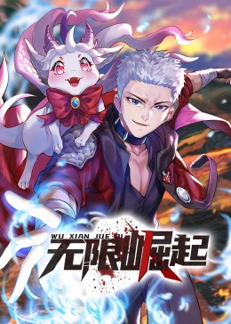 蛮好的人生