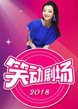 工厂女孩
