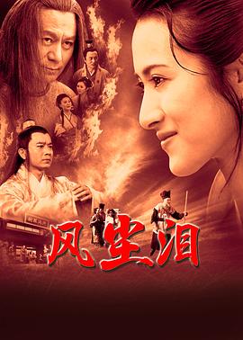 无语有爱
