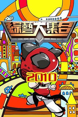 爱,不爱