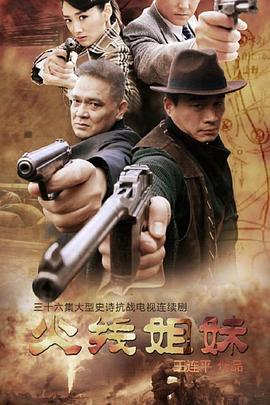 恶梦电梯
