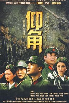 幸福有多远