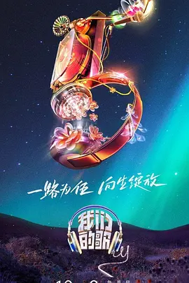 平静的海滩