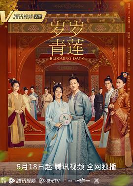 爱情宣言