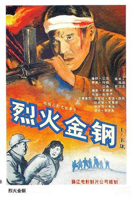 无路可走