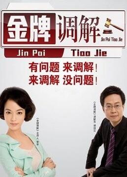 书卷一梦