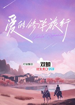巴黎危机