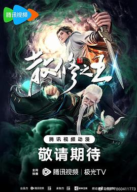 恋爱之瘾