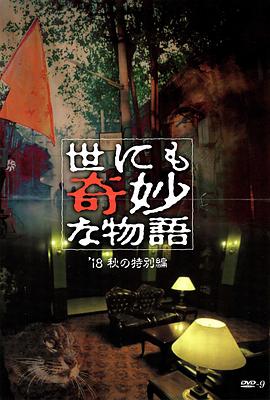 爱我就让我快乐