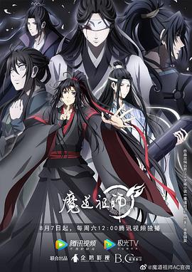 亲爱的你