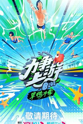 爱情两对半