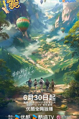 恶童日记