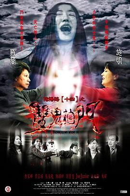 无条件
