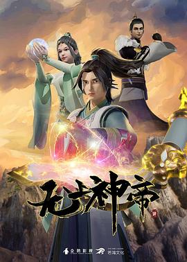 爱情有什么道理