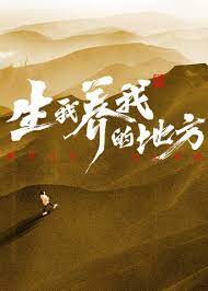 恐怖照相机