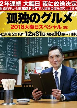 爱得其所