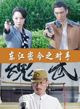 爱情限时恋未尽
