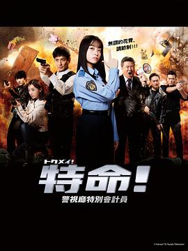 帝国时代 下