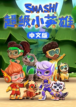 恐怖电影院
