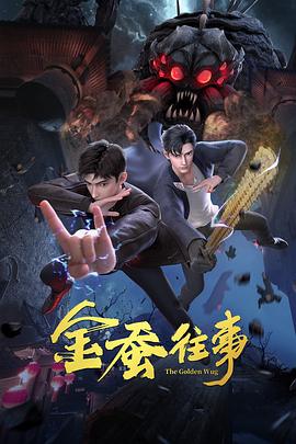无人引航