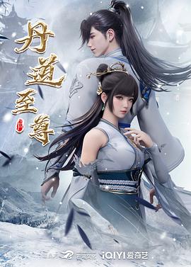 无手老师