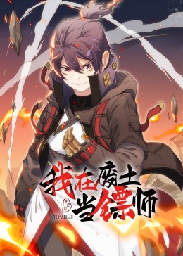 爱无所罪