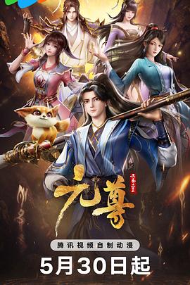 爱情维修站