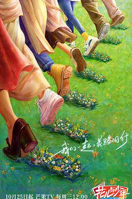 布鲁姆兄弟