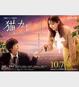 年度人物