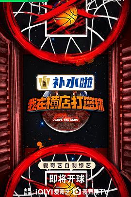 带子雄狼:出租孩子与武艺