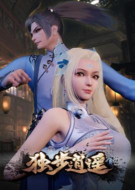 无形的枷锁