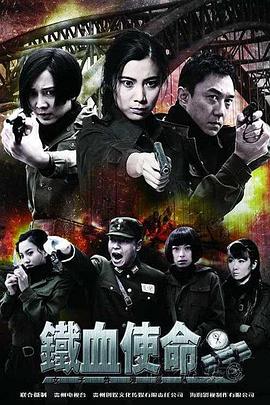 巴黎危机
