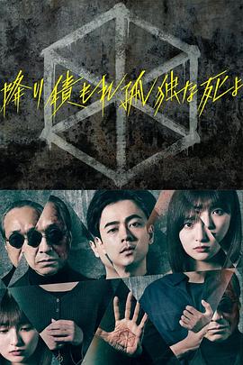 无法避免的战争