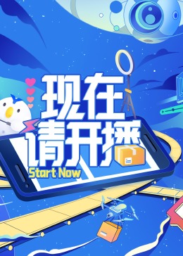 帕高与魔法绘本