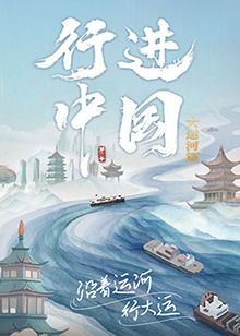 父女情