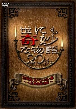 已经开始想你