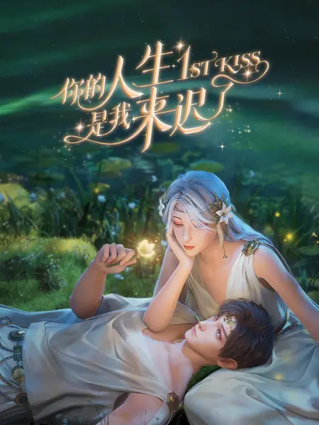 无医可靠