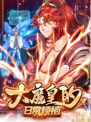 无瑕的房间