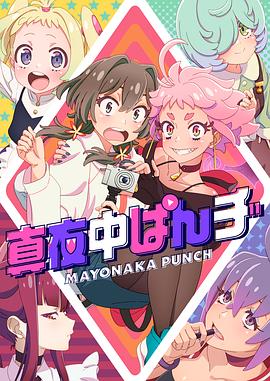攻略冷少主