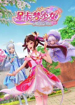 无形的枷锁