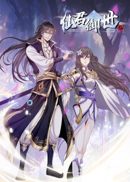 非完美交易