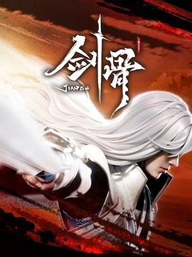 幸福密码2020
