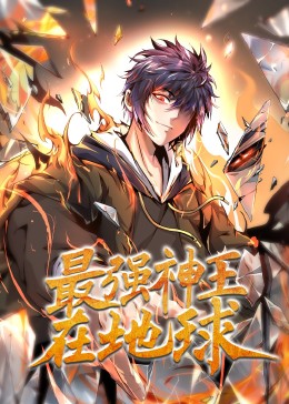 爱有来世