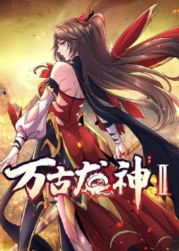 年年有今日