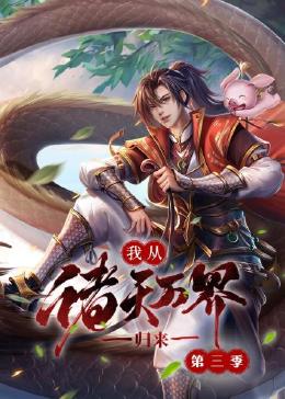 年轻的心